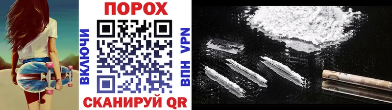 Amphetamine 97%  mega маркетплейс  Магнитогорск 