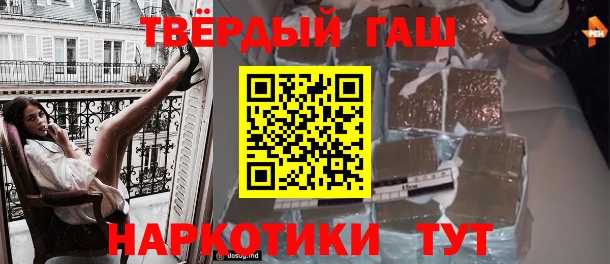 Меф Магнитогорск