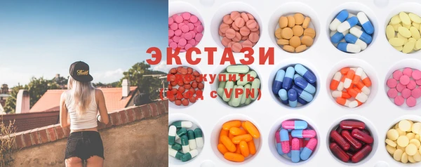 мдпв Михайлов