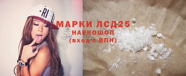 хмурый Михайловка