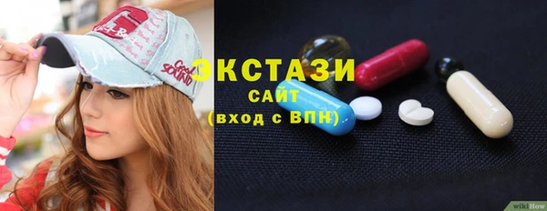 хмурый Михайловка