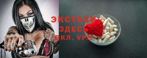 хмурый Михайловка