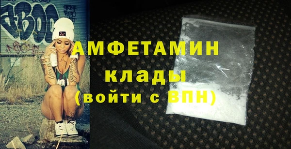 бутик Надым