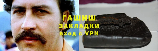 jwh Струнино