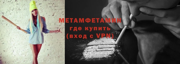 мдпв Михайлов