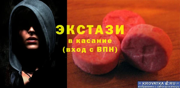 хмурый Михайловка