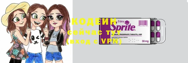 хмурый Михайловка