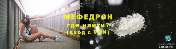 хмурый Михайловка