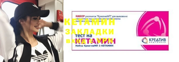 хмурый Михайловка