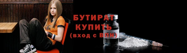 мдпв Михайлов