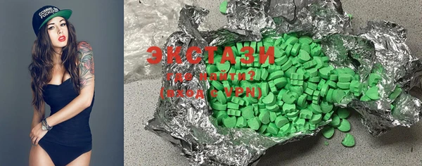 мдпв Михайлов