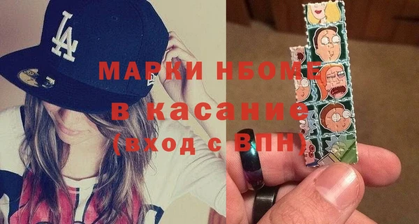 хмурый Михайловка