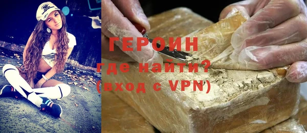 прущий лед Навашино