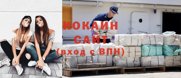 хмурый Михайловка