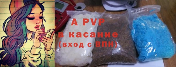 хмурый Михайловка