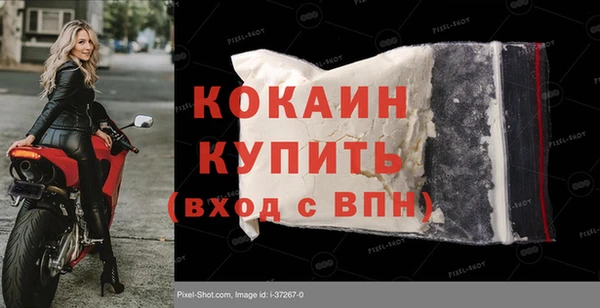 хмурый Михайловка