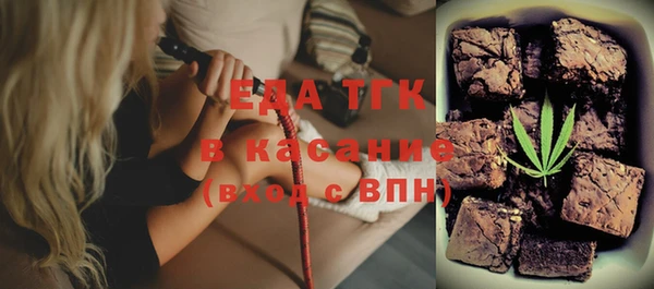 мдпв Михайлов