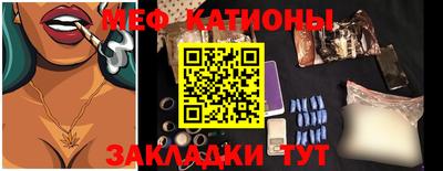 гидропоника Жуковский