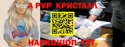 соль курить ск Заводоуковск