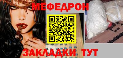 дистиллят марихуана Заволжье