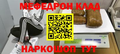 гидропоника Жуковский