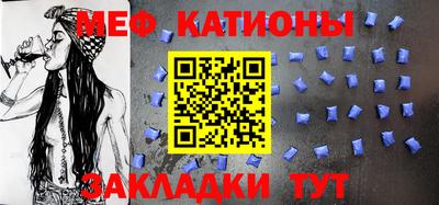 дистиллят марихуана Заволжье