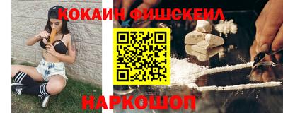 дистиллят марихуана Заволжье
