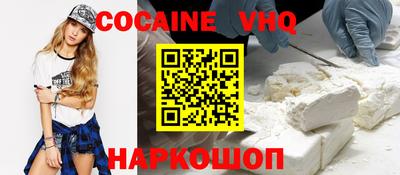 гидропоника Жуковский