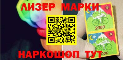 гидропоника Жуковский