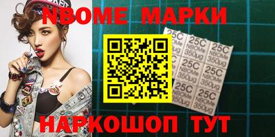кокаин Конаково