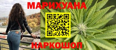 гидропоника Жуковский