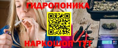 мефедрон VHQ Коммунар