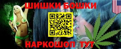дистиллят марихуана Заволжье