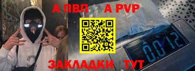 гидропоника Жуковский