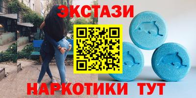 дистиллят марихуана Заволжье