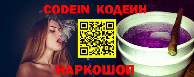 гидропоника Жуковский