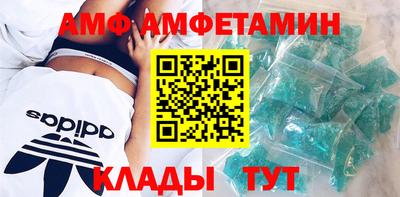 соль курить ск Заводоуковск
