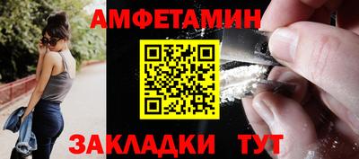 гидропоника Жуковский