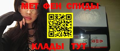 дистиллят марихуана Заволжье