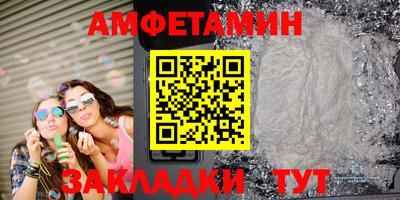 гидропоника Жуковский