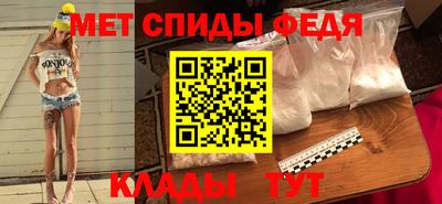 гидропоника Жуковский