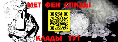 гидропоника Жуковский