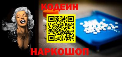 соль курить ск Заводоуковск