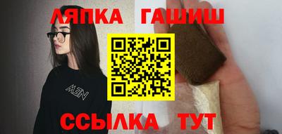 дистиллят марихуана Заволжье