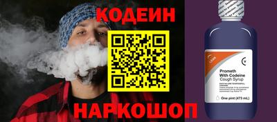 дистиллят марихуана Заволжье